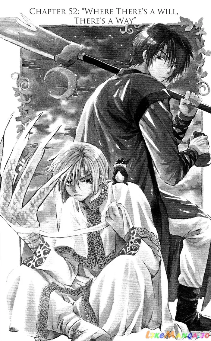 Yona of the Dawn Chapter 52 image 01_optimized